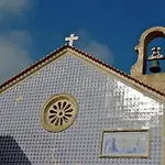 Casa Lavanda - Very Stylish House Caldas Da Rainha